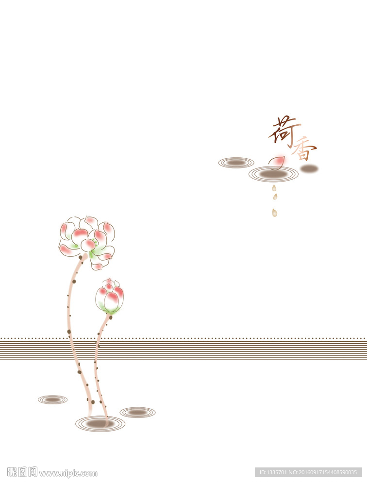 鼠绘中国风衣柜门