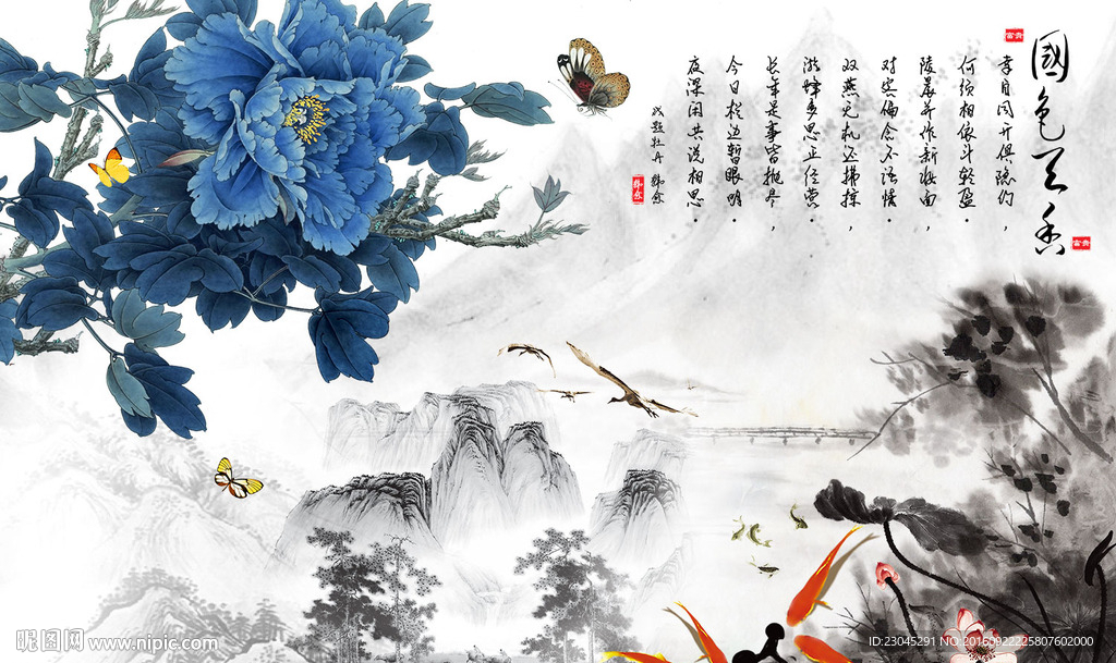 中式牡丹花电视背景墙