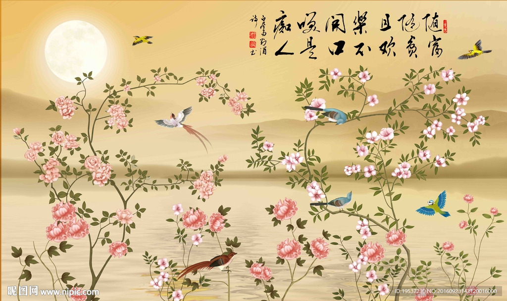 复古花鸟装饰画