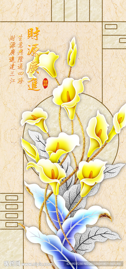 中式奢华玄关画