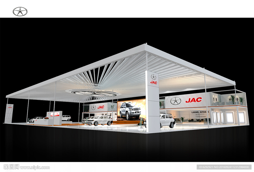 大型车展展台设计