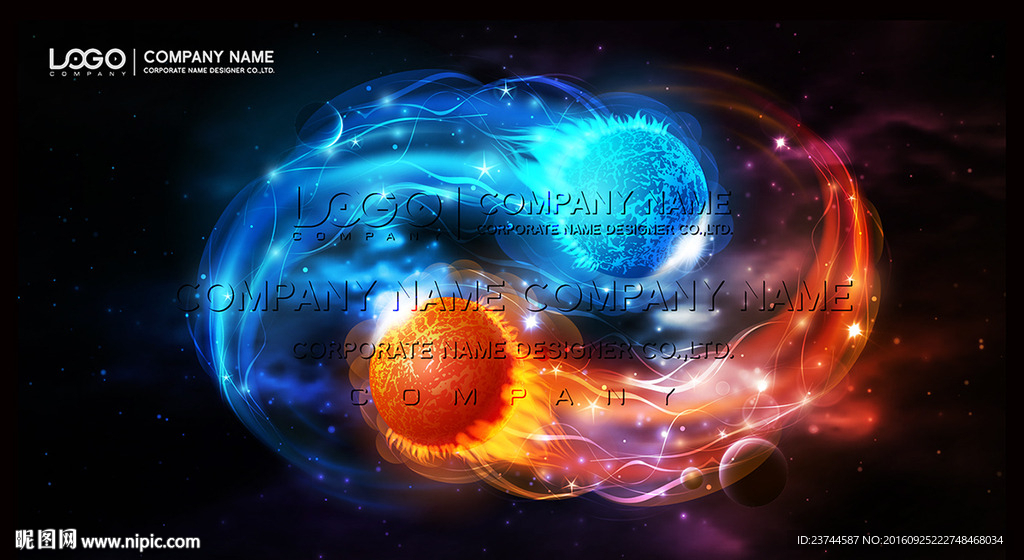 太极 环绕背景板