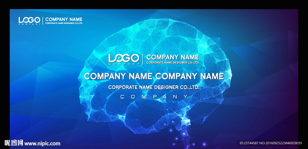 互联网 智慧 科技背景