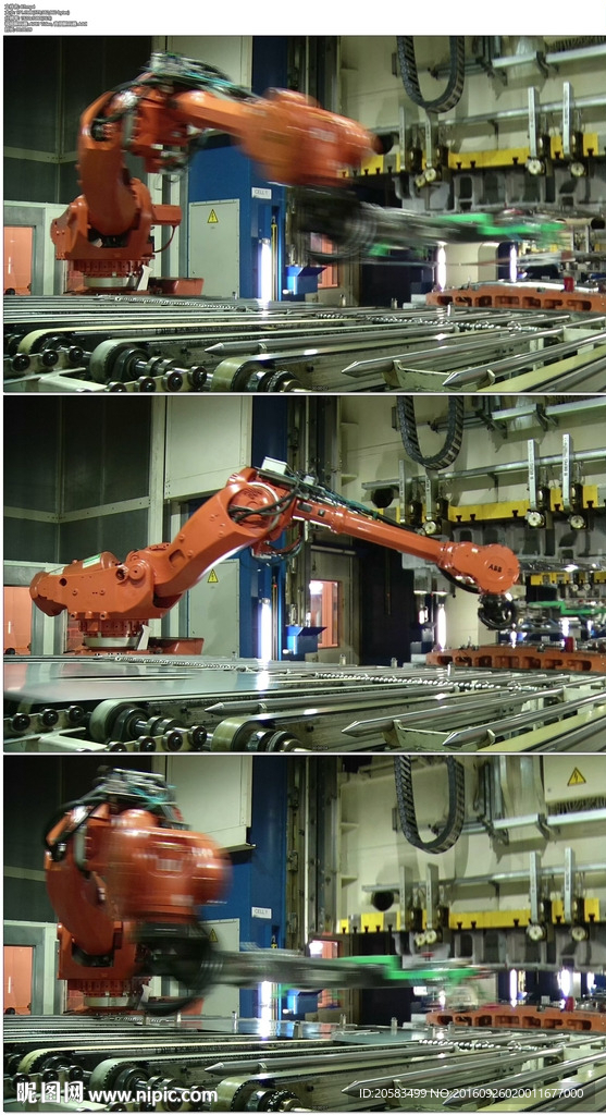 汽车工业化生产