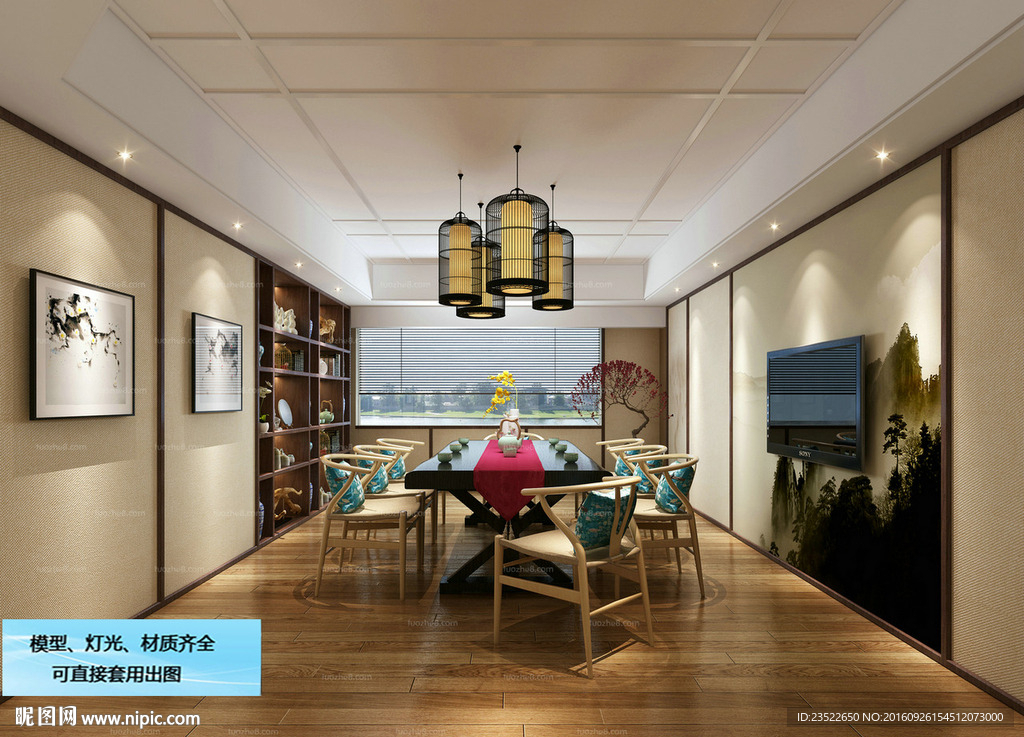 茶室 中式接待区