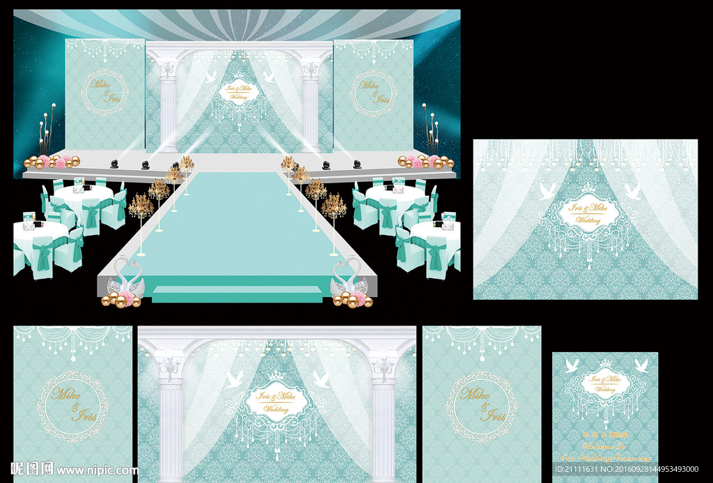 蒂芙尼蓝婚庆舞台