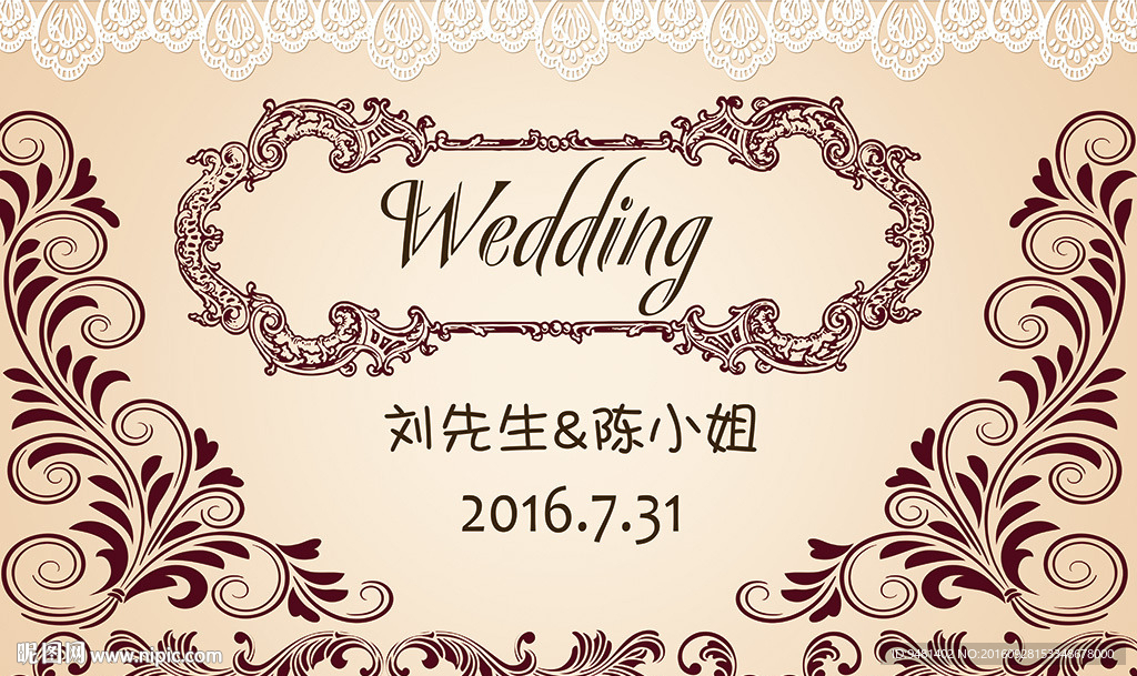 Z59香槟复古婚礼背景