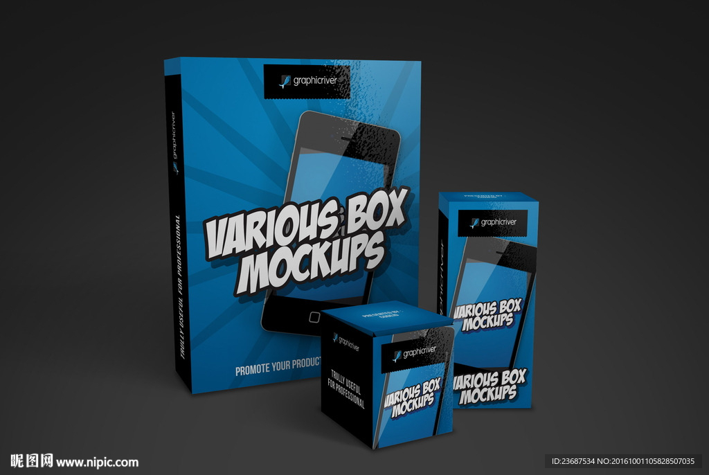 智能贴图模版包装效果图