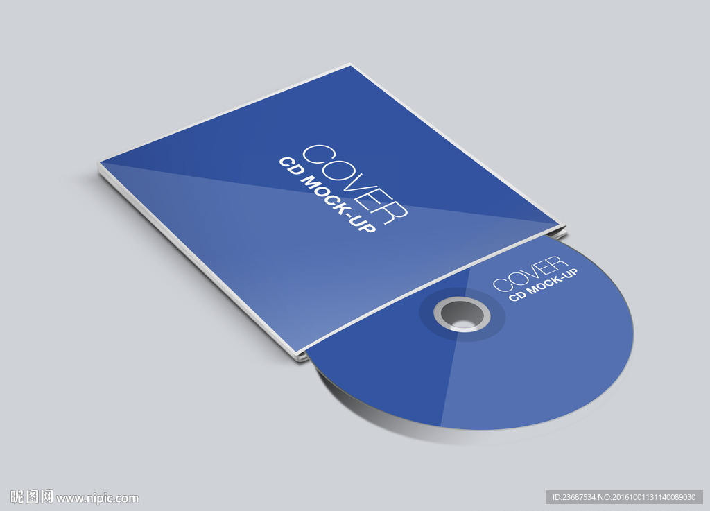 包装智能贴图模版包装效果图