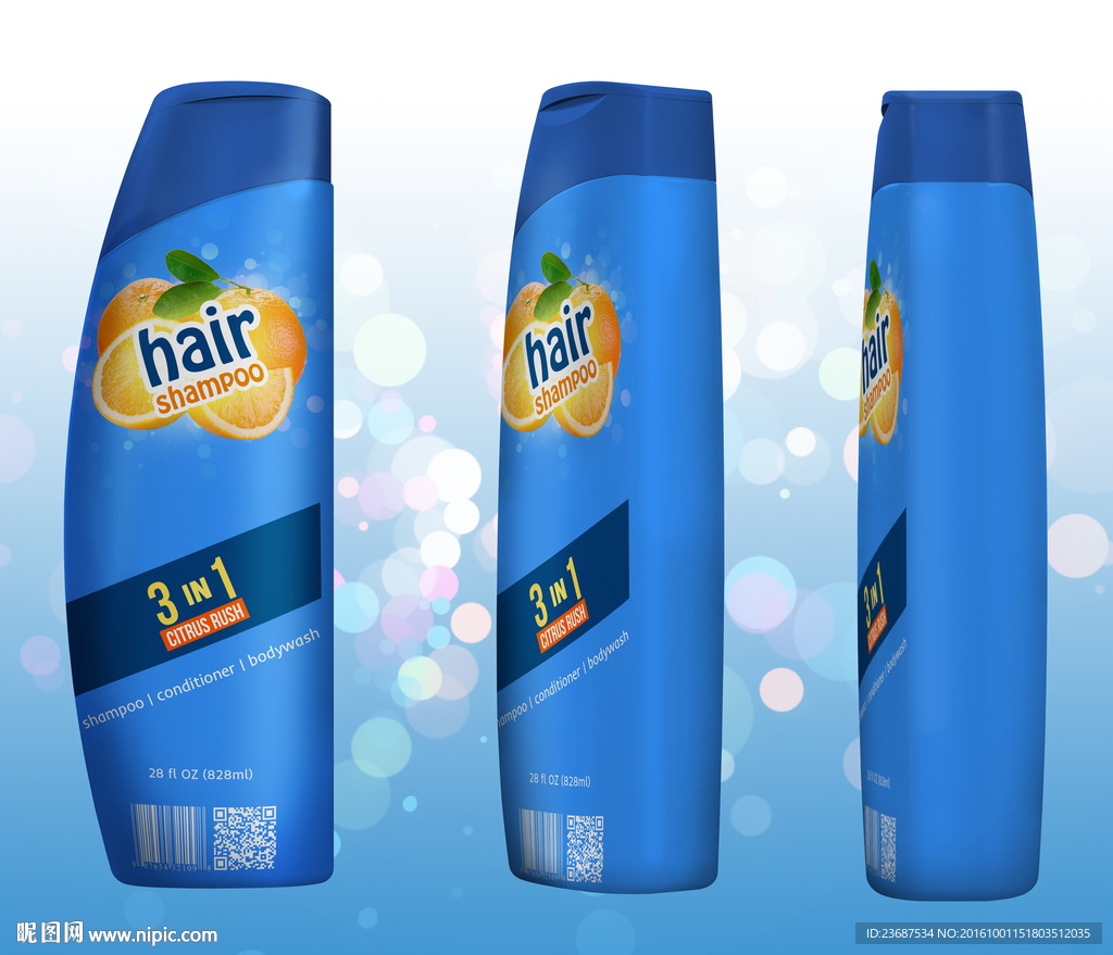 包装贴图效果图