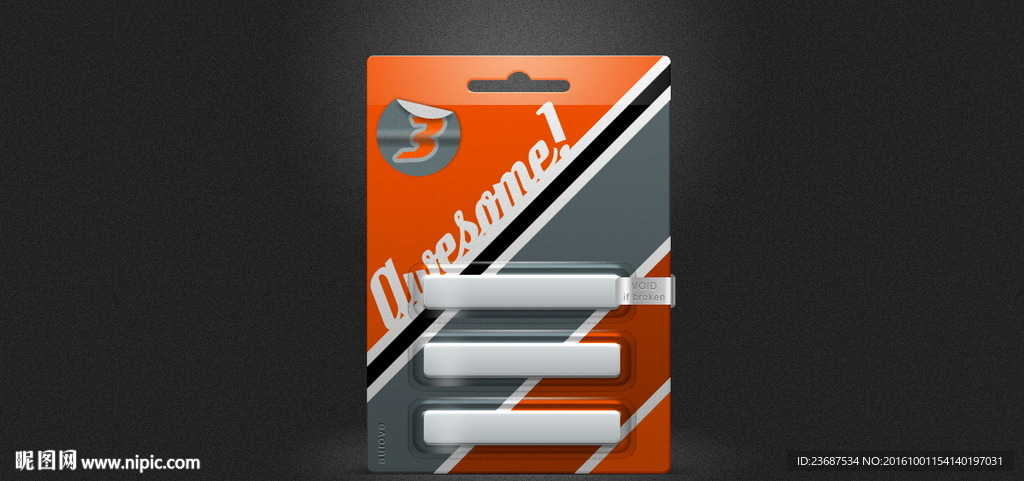 包装贴图效果图