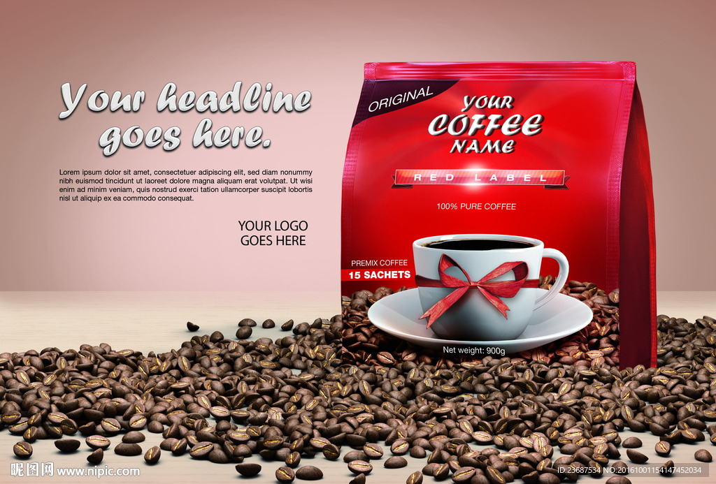 包装贴图效果图