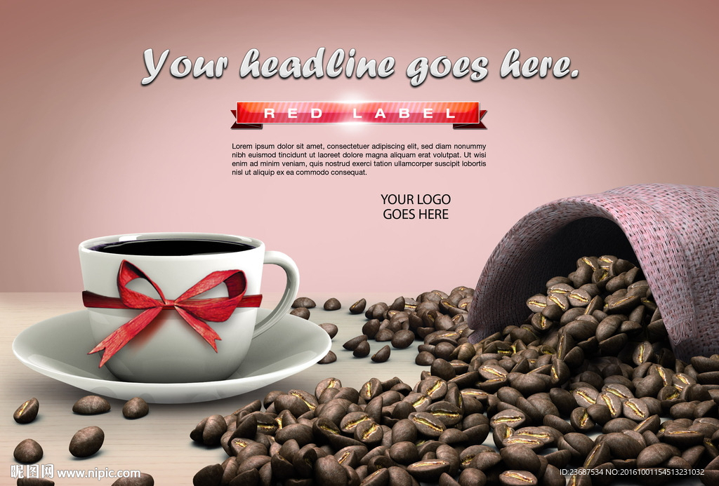 包装贴图效果图