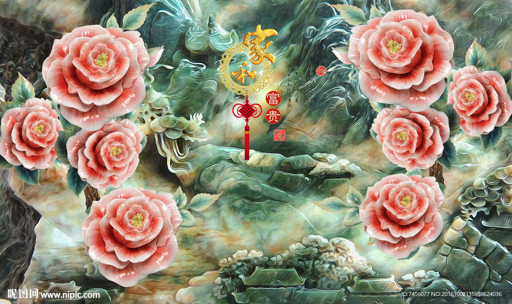 家和富贵玉石牡丹花立体玉雕背景