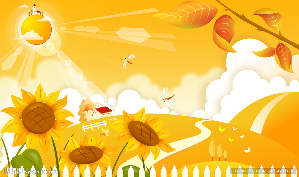 卡通秋天
