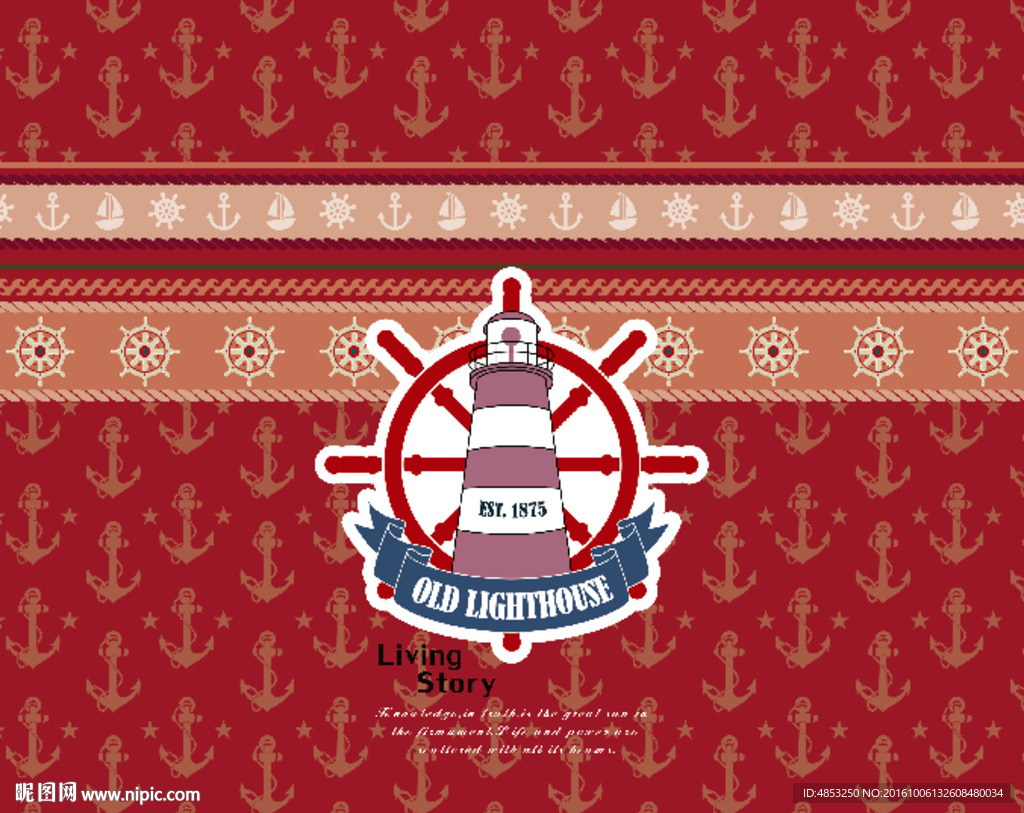 海洋风 灯塔 地中海 航海