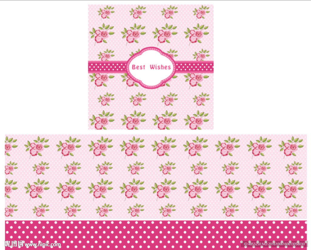 礼品袋 礼品盒 小碎花