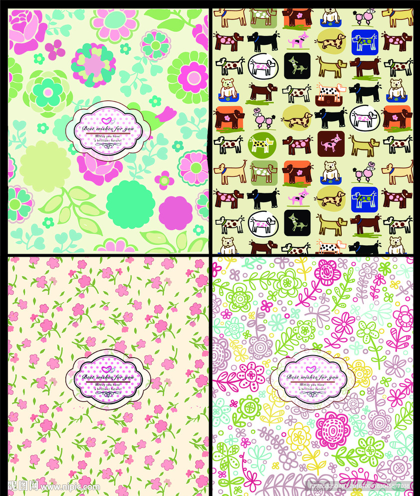 本本封面 礼品盒