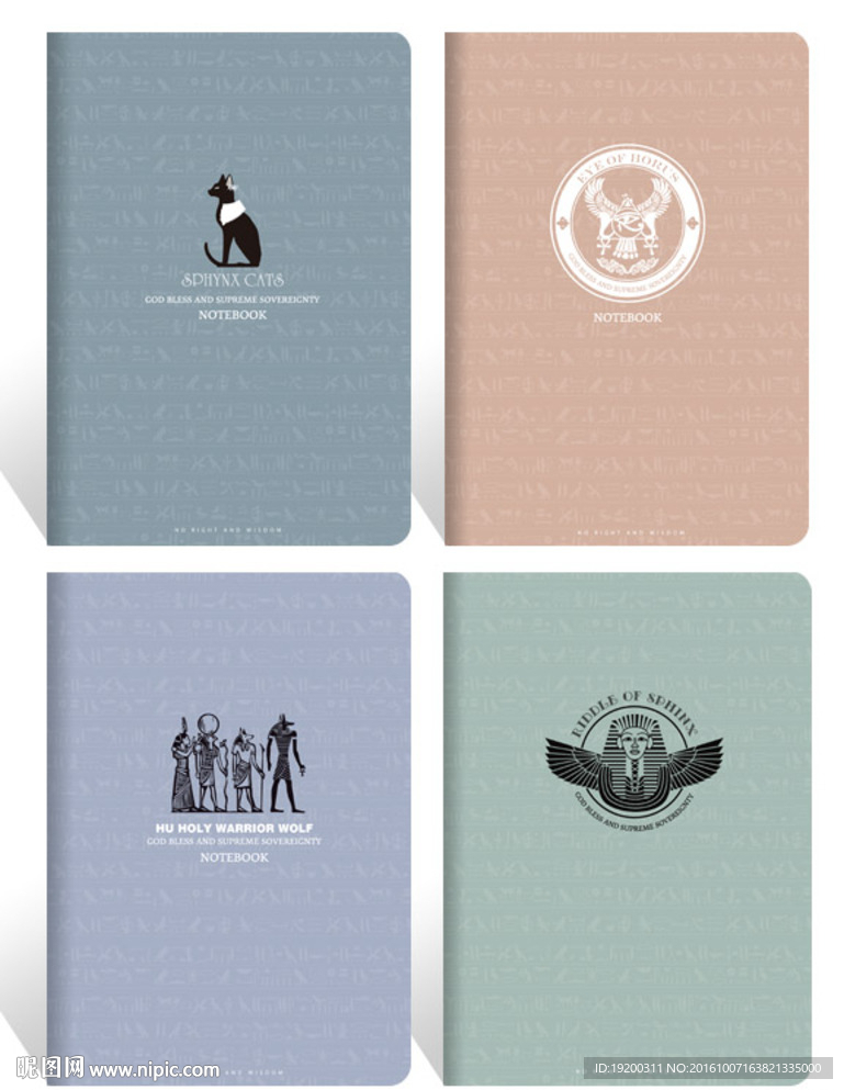 本本封面 至高无上