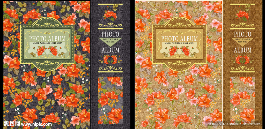 本本封面 礼品盒 相册