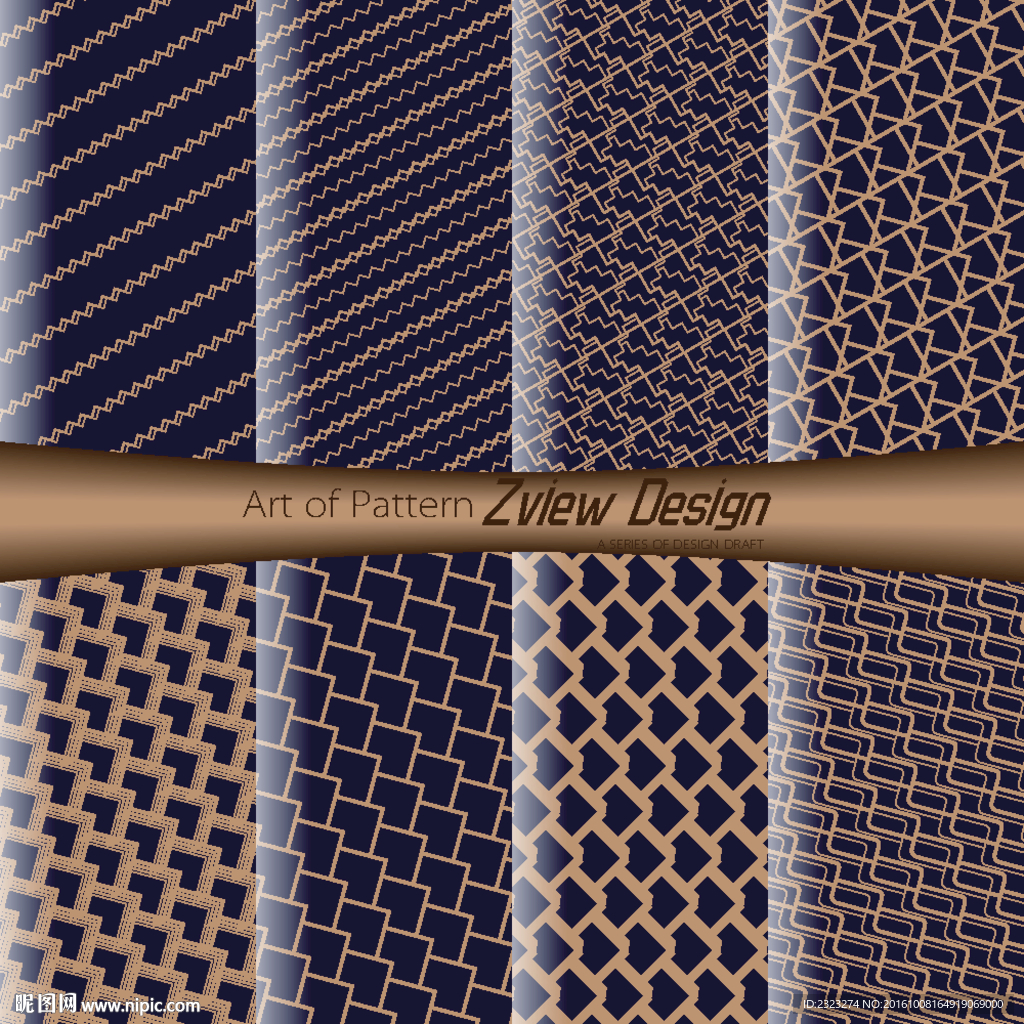 彩金折线网纹图案