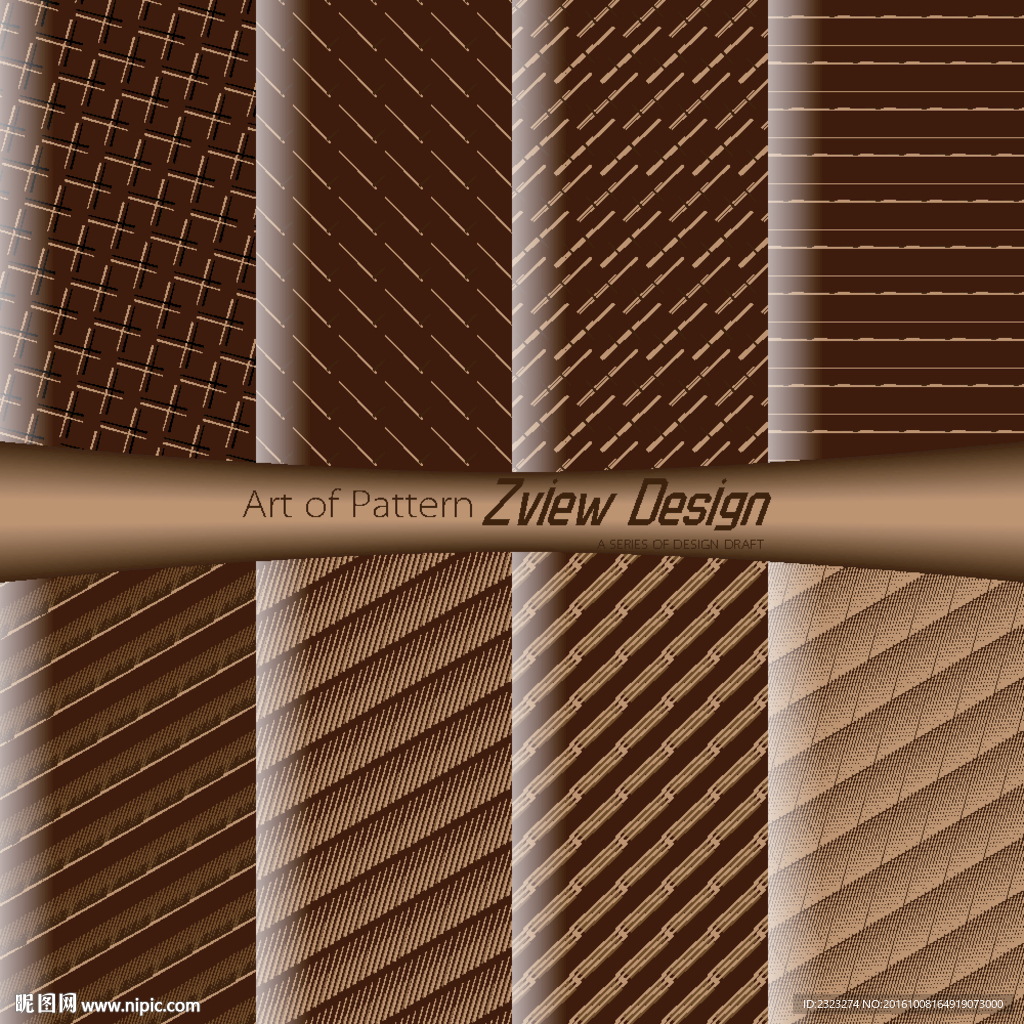 彩金折线网纹图案