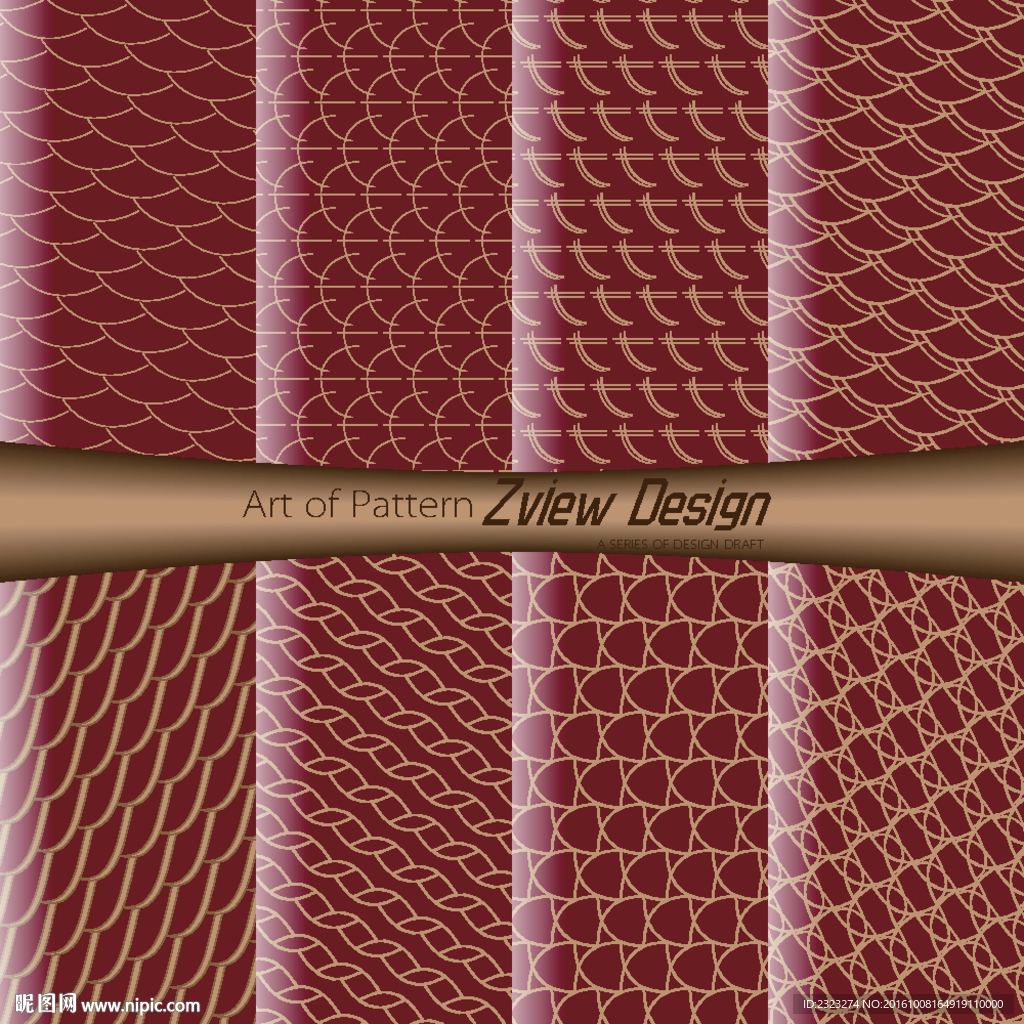 彩金折线网纹图案