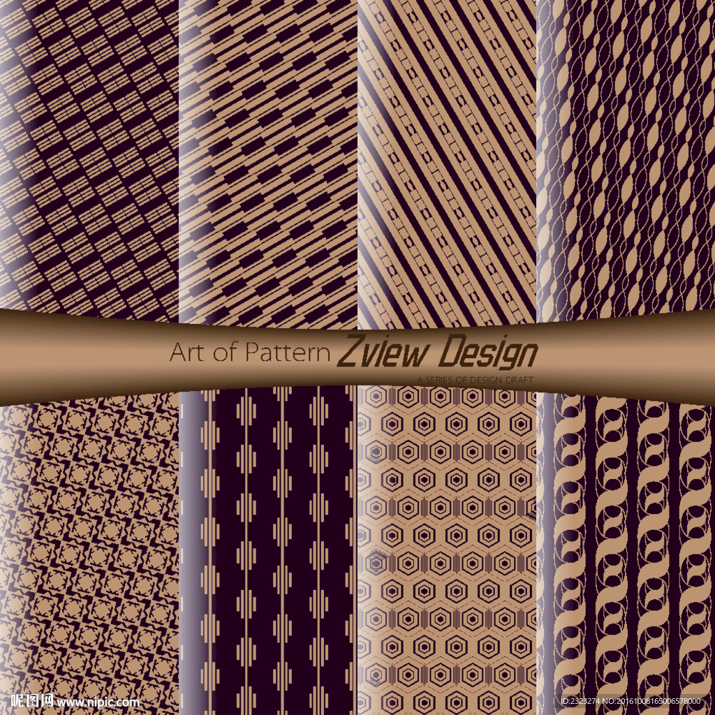 彩金折线网纹图案