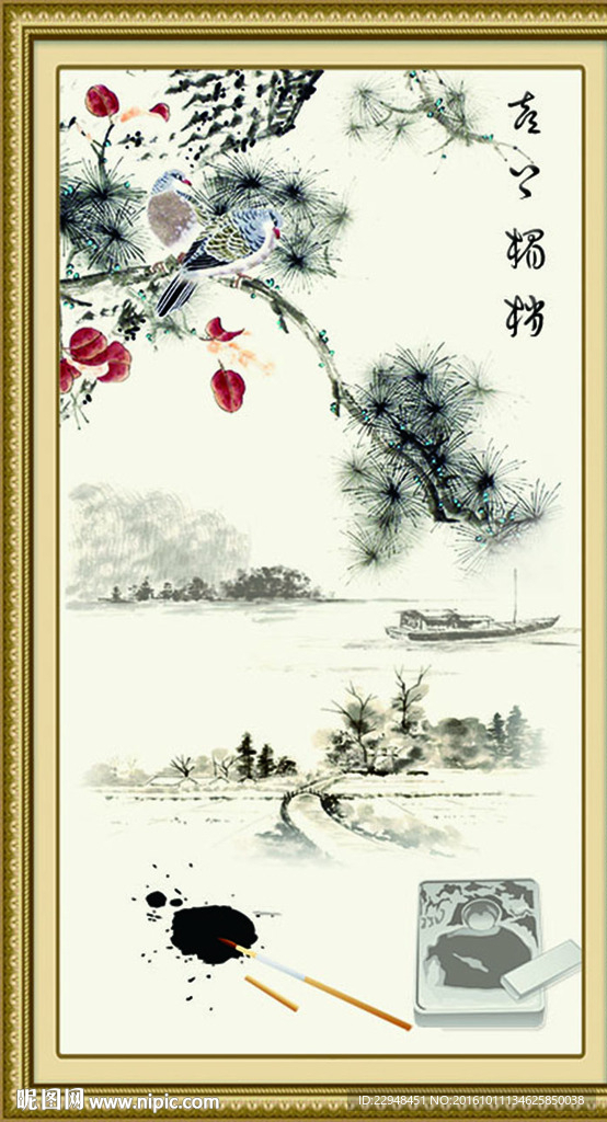 喜上楣梢山水水墨玄关背景