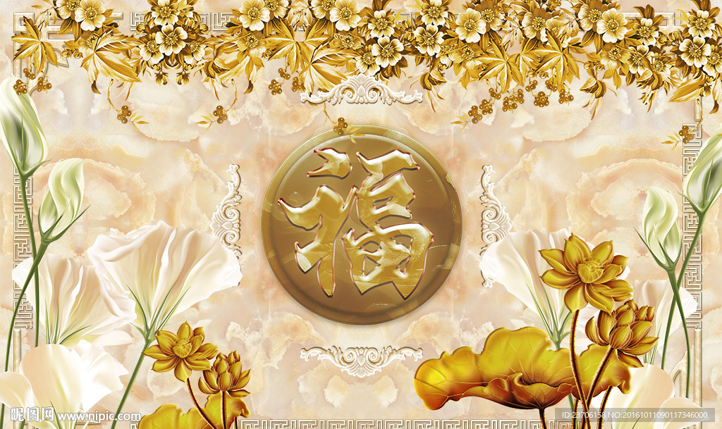 大理石彩雕花卉背景墙