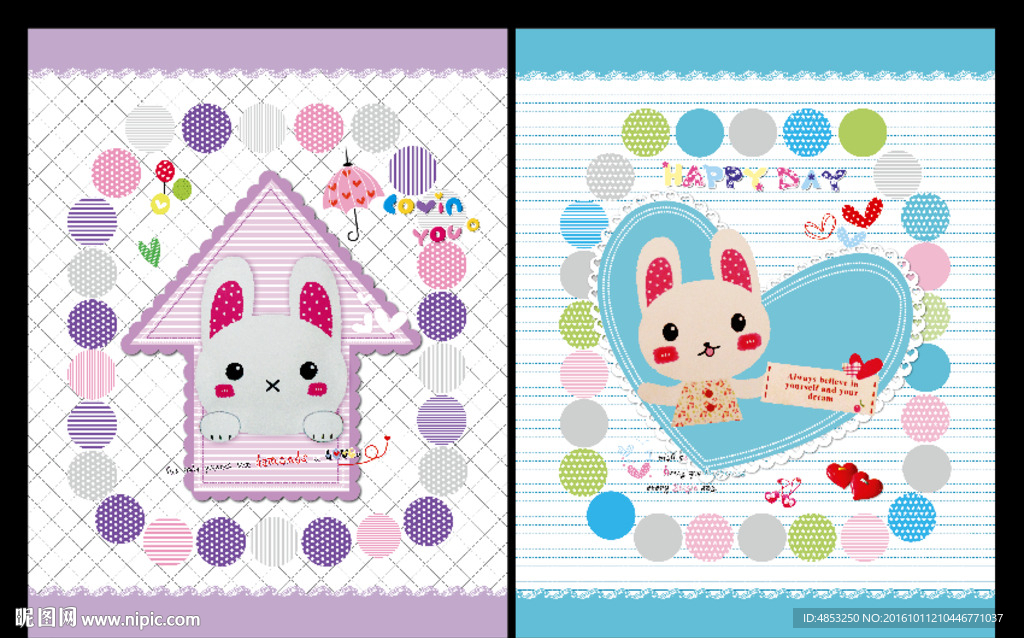 本本封面 礼品盒 相册