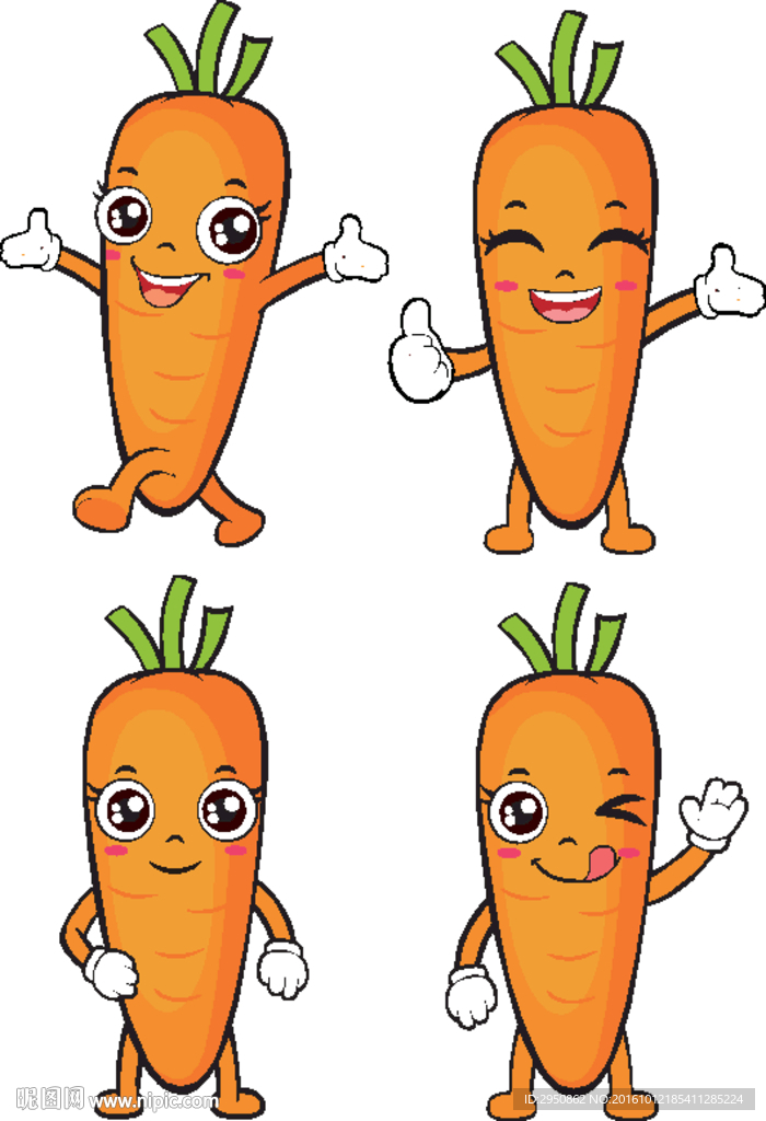 卡通胡萝卜矢量造型图