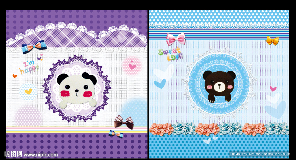 本本封面 礼品盒 相册