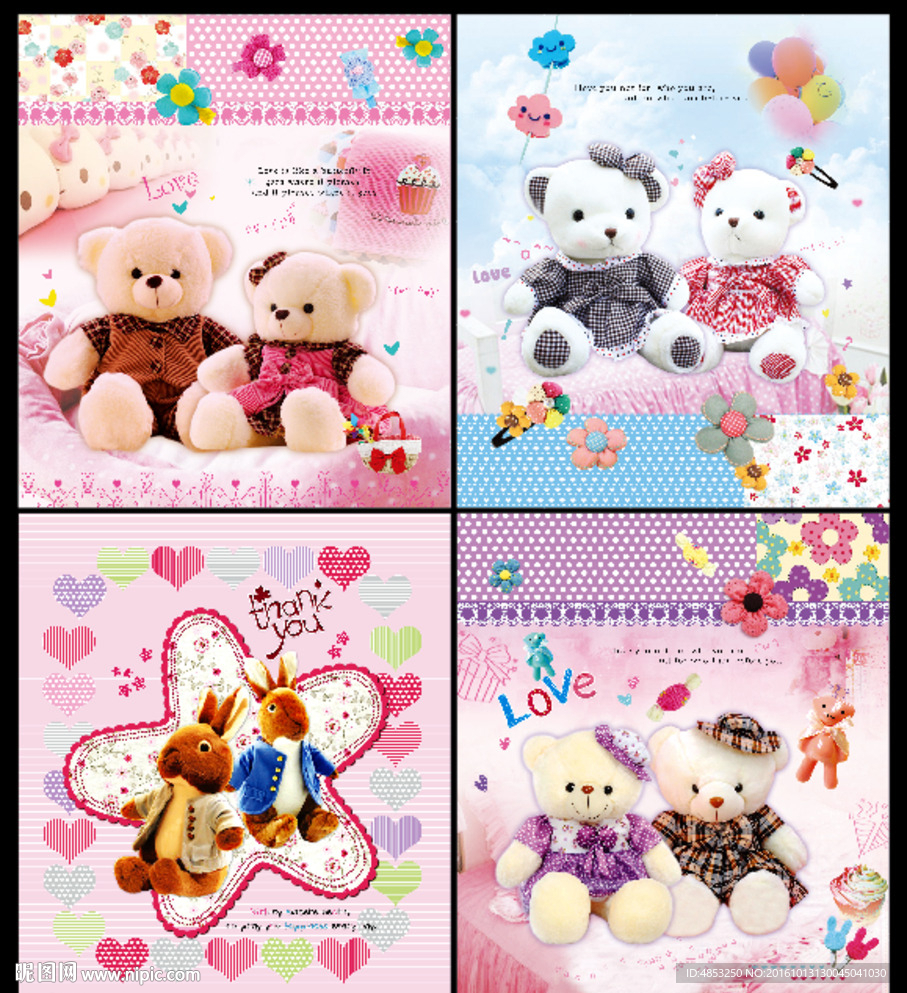 本本封面 礼品盒 相册