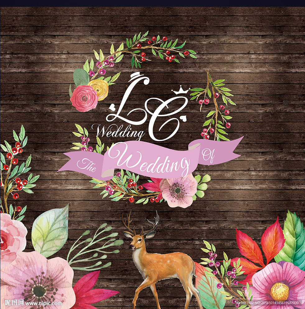 Z84 森系木板木纹花卉婚礼