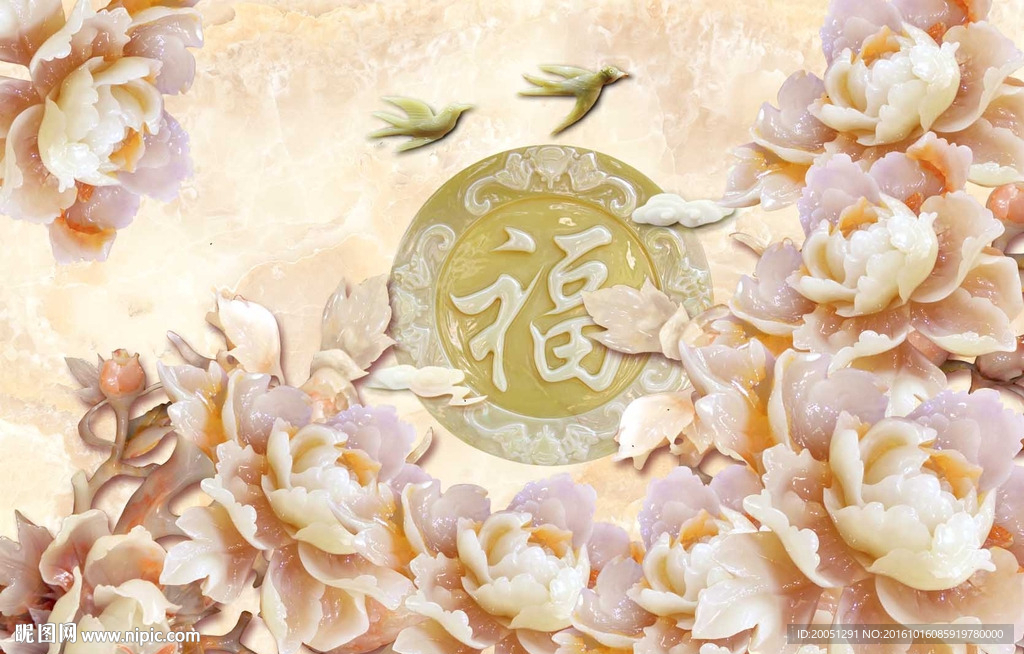 玉雕福字背景墙