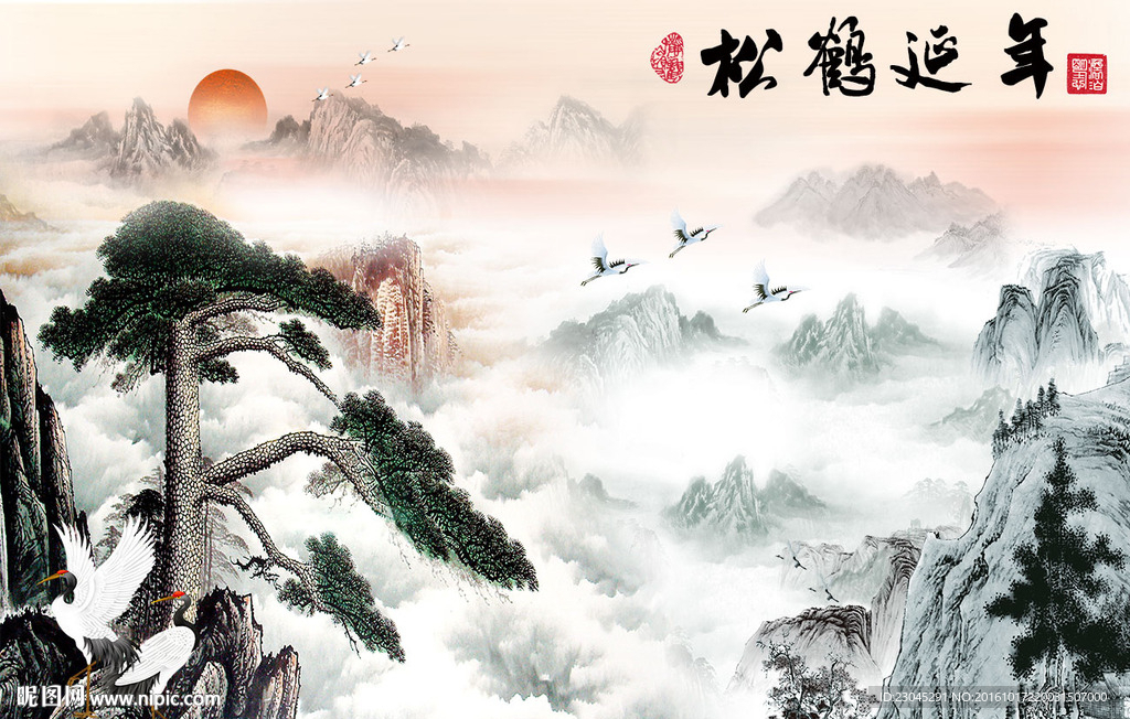 松鹤延年电视墙