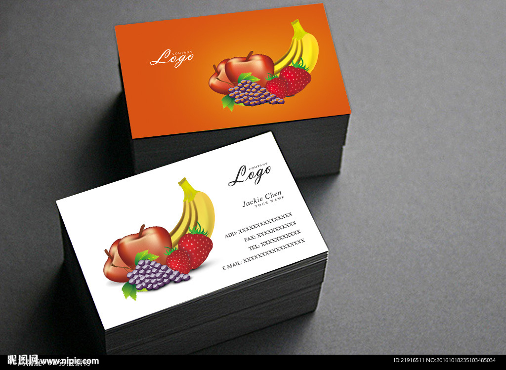 水果名片