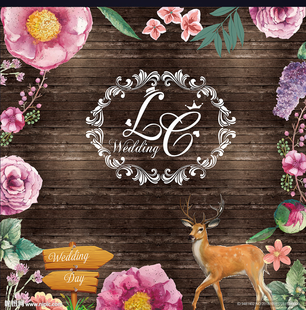 Z88森系木板水彩花卉婚礼迎宾