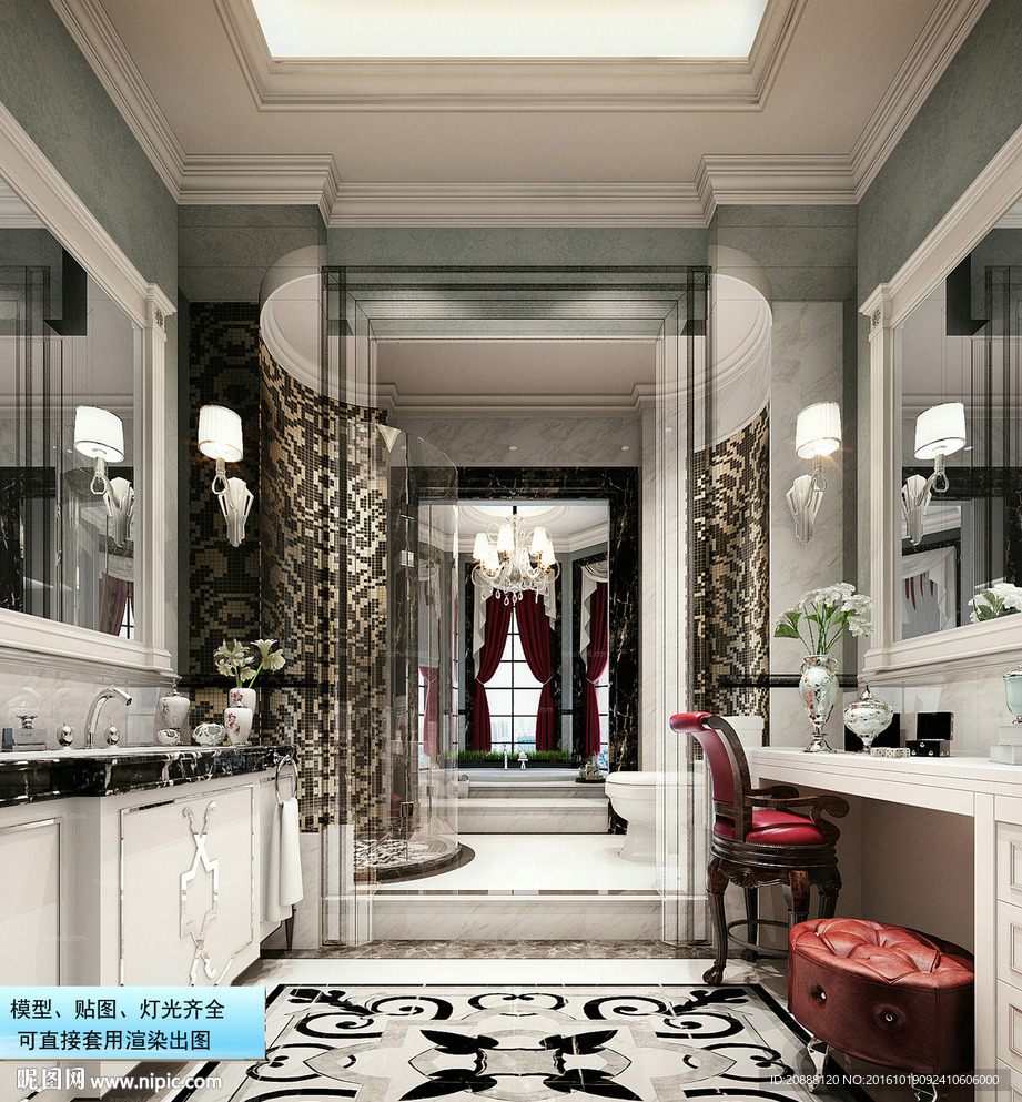 卫浴室 卫生间 洗手间