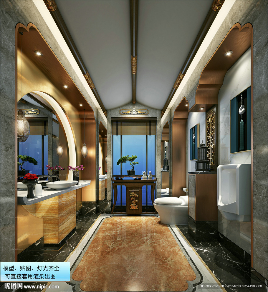 卫浴室 卫生间 洗手间