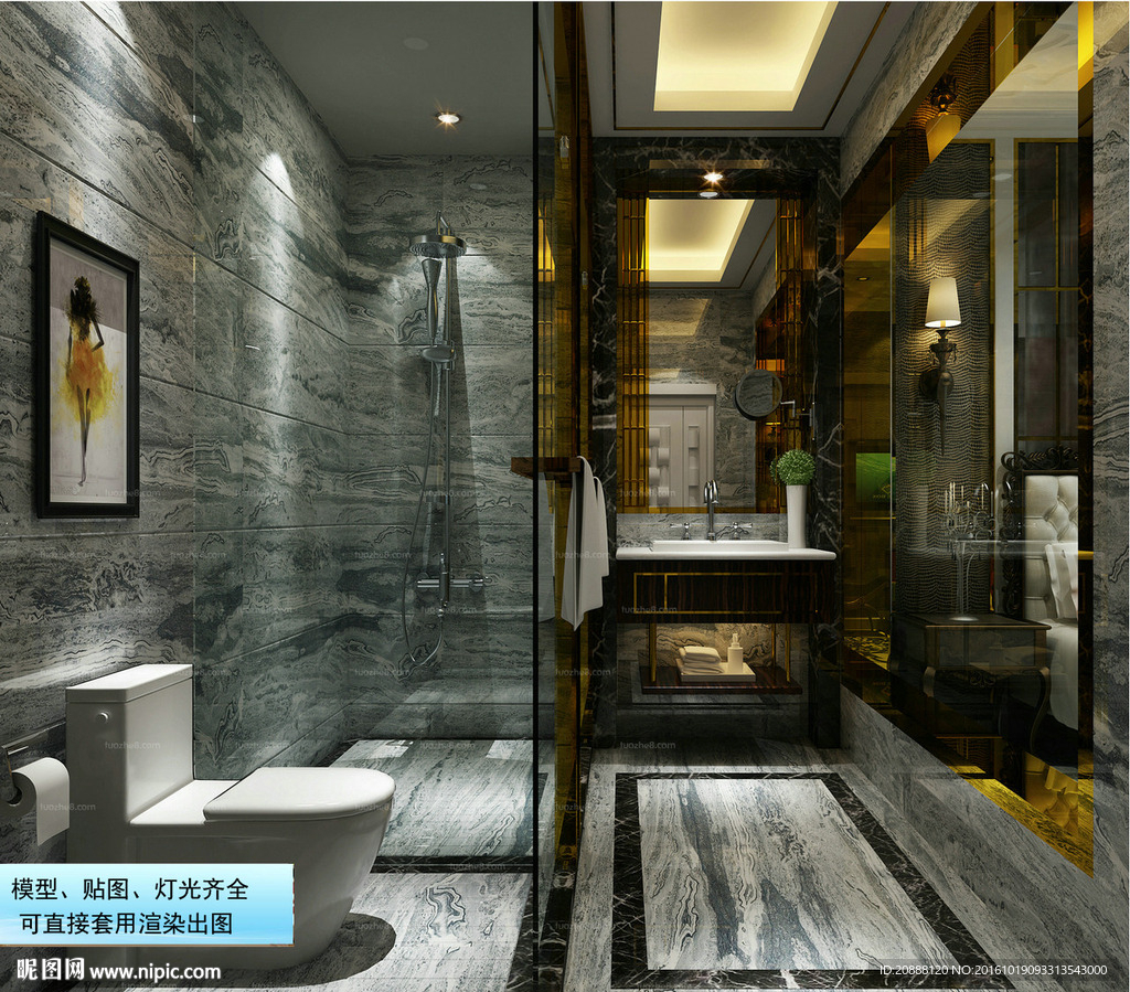 卫浴室 卫生间 洗手间