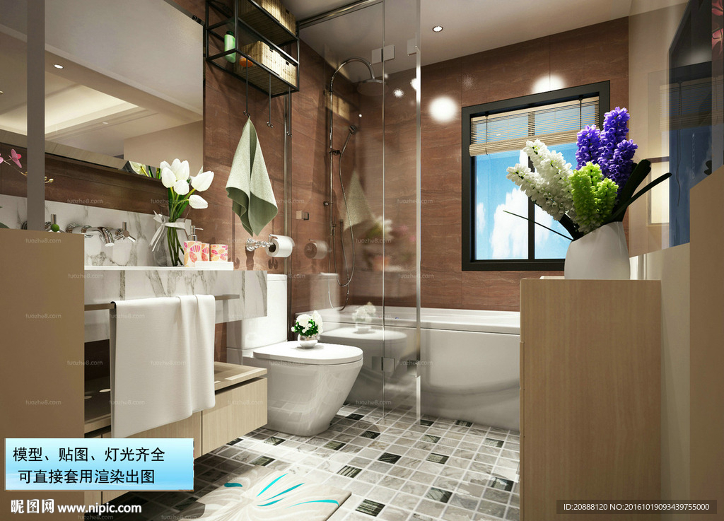 卫浴室 卫生间 洗手间