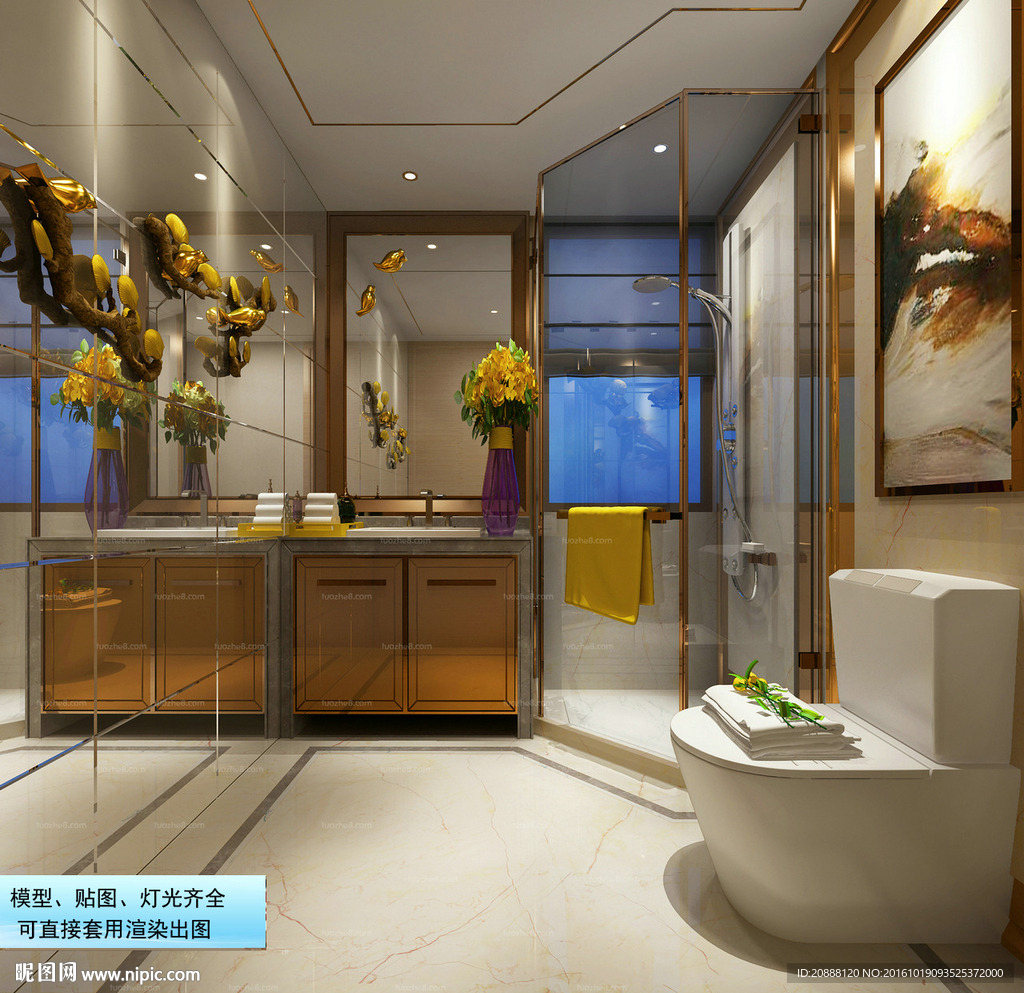 卫浴室 卫生间 洗手间