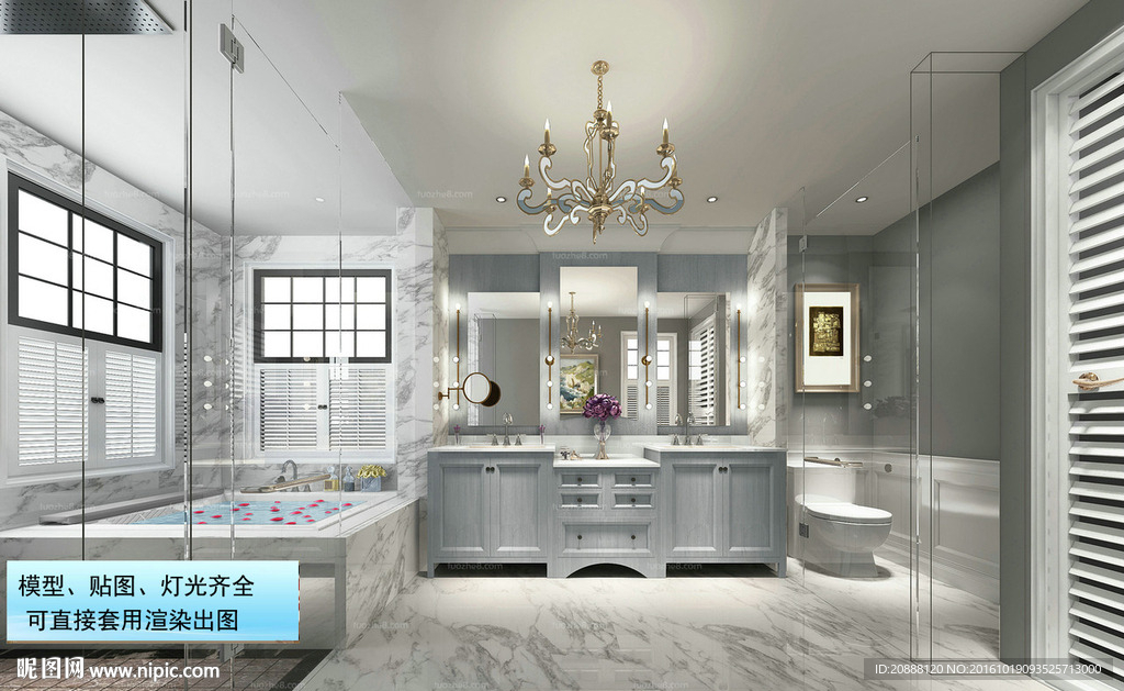 卫浴室 卫生间 洗手间