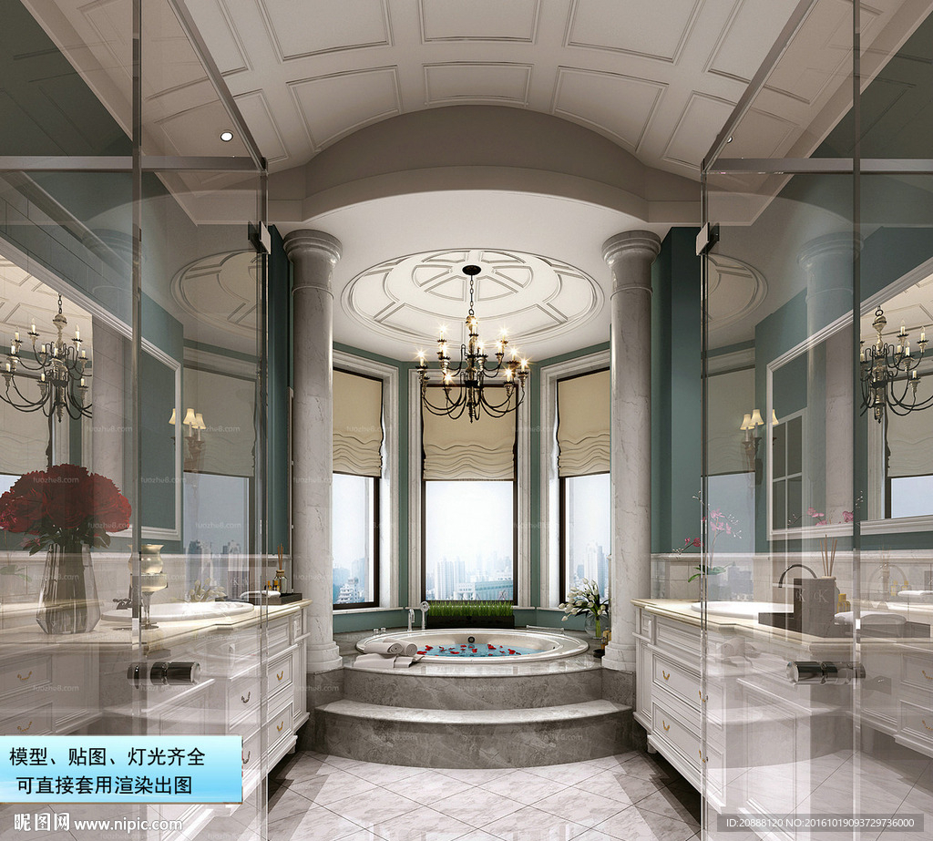 卫浴室 卫生间 洗手间