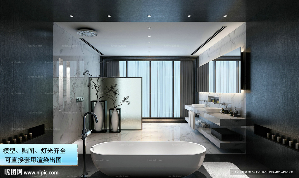 卫浴室 卫生间 洗手间