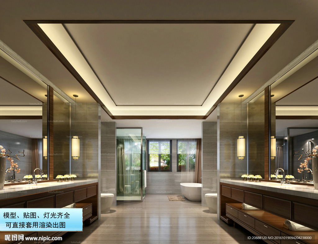 卫浴室  卫生间 洗手间