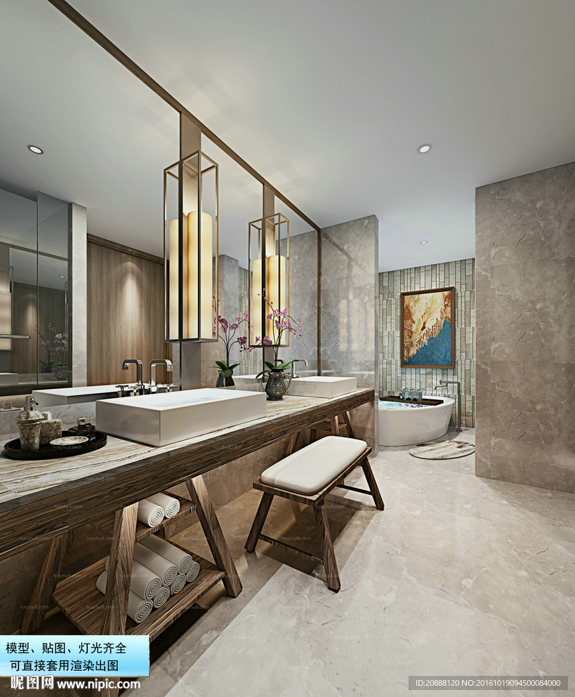 卫生间 高档浴室