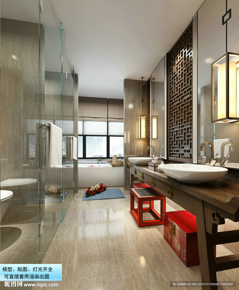 卫生间 高档浴室